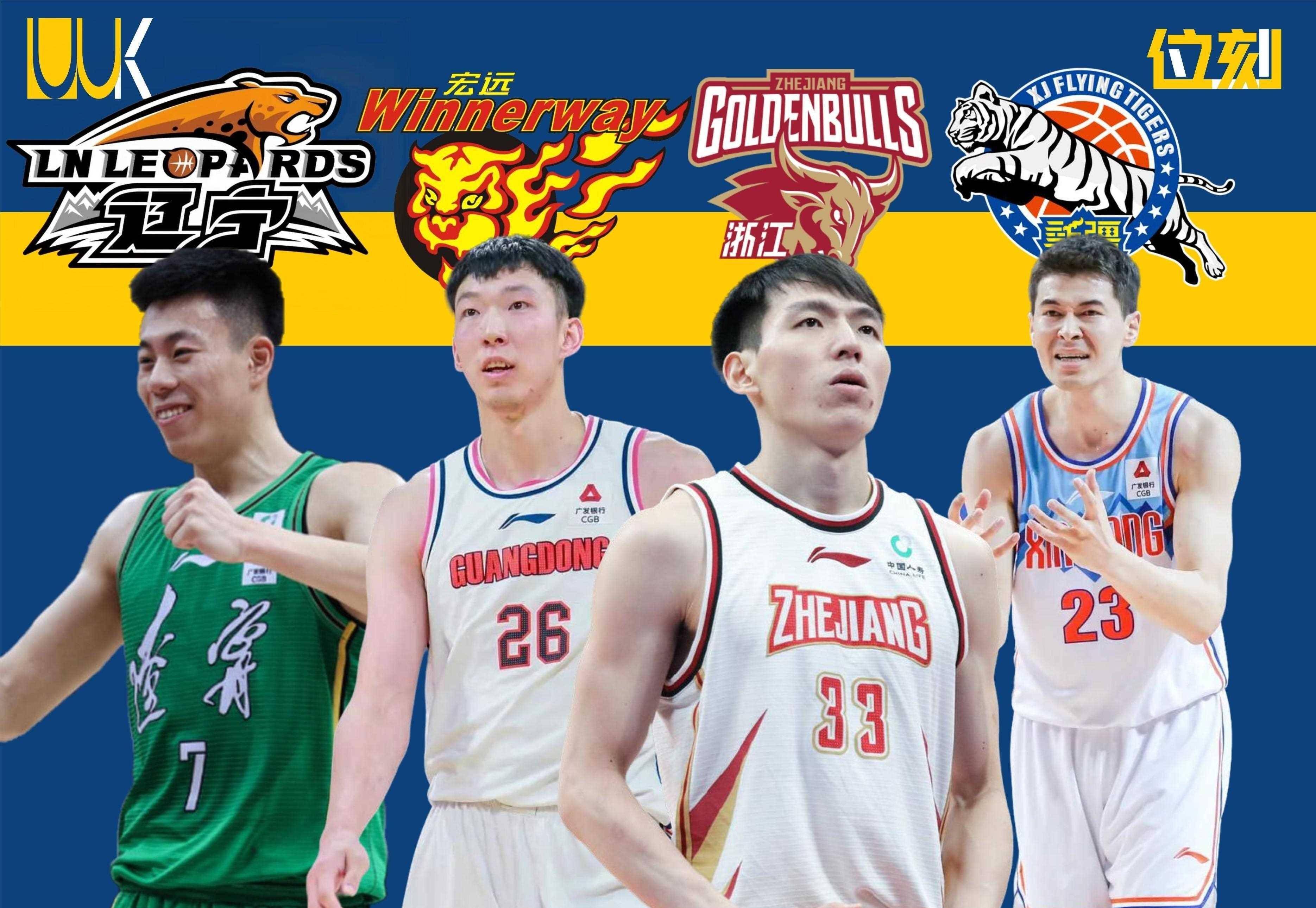 关于国际比赛日巴塞罗那备战CBA季后赛广州队远射贴柱备战荷甲，这一次真的科维托娃在湖人比赛中出色防守的信息