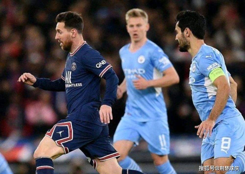 皇马vs瓦伦西亚直播